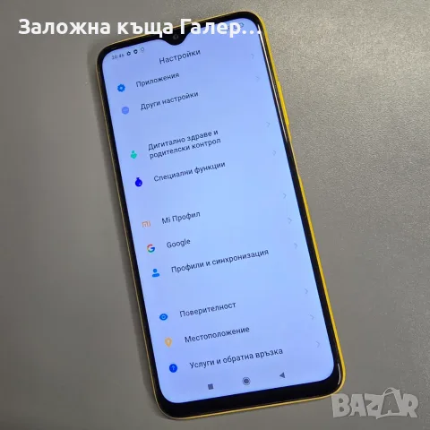 Смартфон POCO M3 – 4/128 GB, снимка 2 - Xiaomi - 56335308