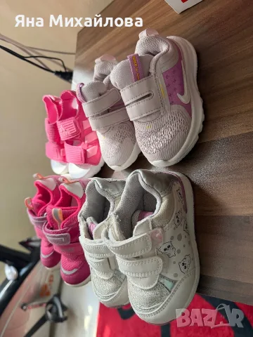 Детски обувки бебешки Nike, KK, снимка 4 - Детски обувки - 55973578