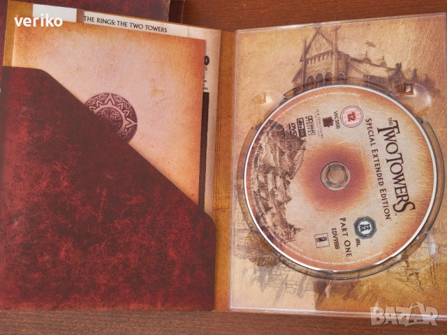 Lord of the Rings the Two Towers Extended Version DVD, снимка 4 - DVD филми - 53720819