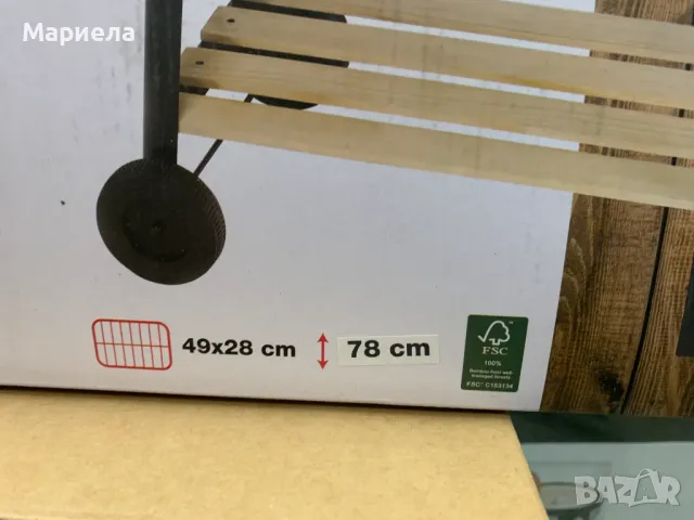 Скара на Дървени Въглища / 85,5х41х78см. / Градинско Барбекю, снимка 6 - Барбекюта - 49841543