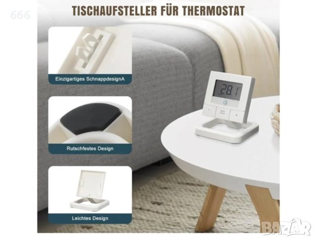 Настолен държач за стенен термостат, снимка 2 - Друга електроника - 53572220