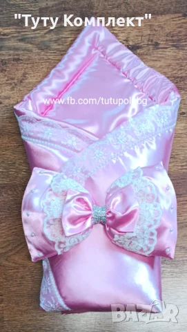 Луксозно порт бебе (одеяло) за изписване и за бебета от 0 до 6мец, снимка 2 - Спално бельо и завивки - 37954337