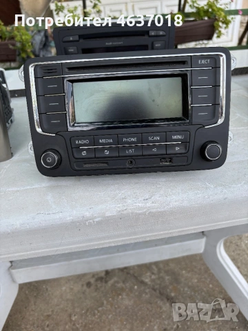 Оригинално радио за VW Golf / Passat / Jetta 