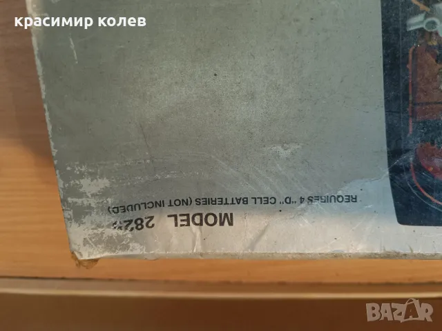 стара американска играчка"Vintage 1977 Marx Toys Cycle Race Pinball", снимка 3 - Антикварни и старинни предмети - 49088121