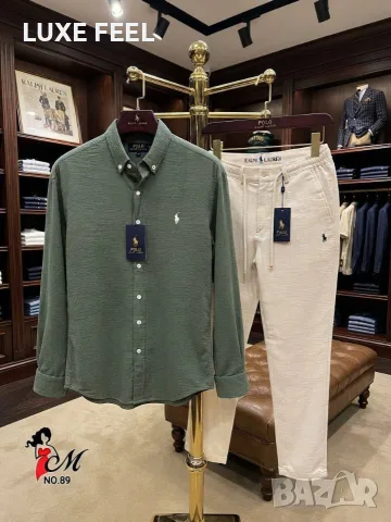 Ralph Lauren ✨Мъжки Комплекти, снимка 10 - Спортни дрехи, екипи - 56375162