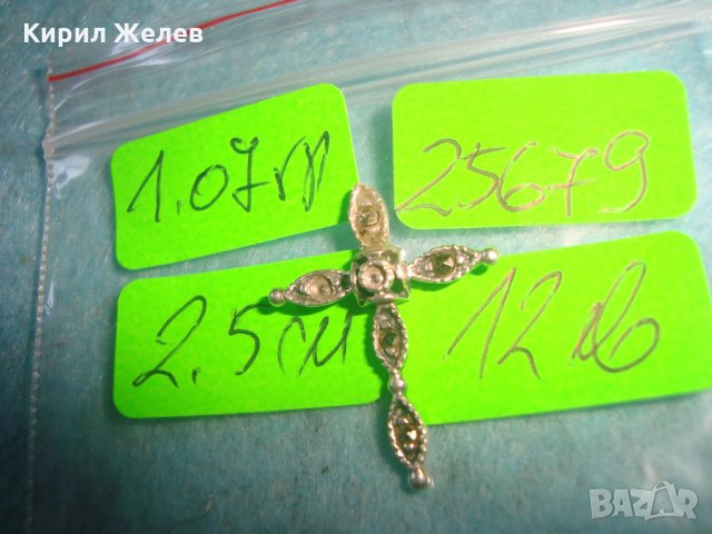 СТАРО СРЕБЪРНО КРЪСТЧЕ СРЕБРО 925 КРЪСТ с КРИСТАЛЧЕТА  25679, снимка 8 - Колиета, медальони, синджири - 35804401