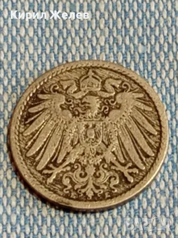 Четири монети от цял свят РУСИЯ, ДОЙЧЕ РАЙХ стари редки за КОЛЕКЦИЯ 31495, снимка 7 - Нумизматика и бонистика - 48664222