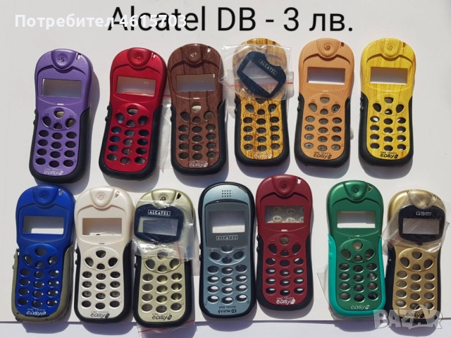 Панели за Alcatel 300,301,302,303,332,EASY,DB,525,320,501,311,701,735,715,Samsung A400,C100,C200,600, снимка 5 - Резервни части за телефони - 51978250