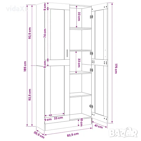 vidaXL Библиотека, дъб артизан, 82,5x30,5x185 см, инженерно дърво, снимка 10 - Етажерки - 56146977