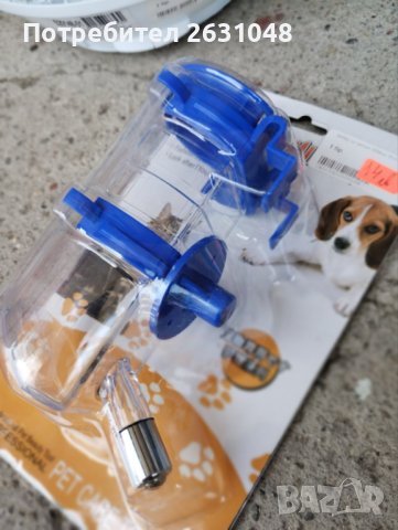 Поилка за куче със захващане за транспортна чанта , снимка 3 - За кучета - 41550475
