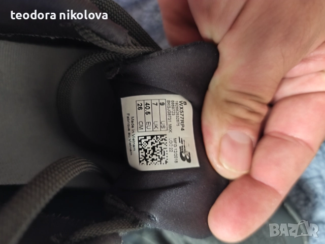 Оригинални маратонки new balance 577, снимка 7 - Маратонки - 52953313