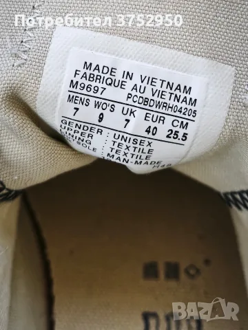 Converse, оригинални кецове, номер 40 , снимка 4 - Кецове - 55877472