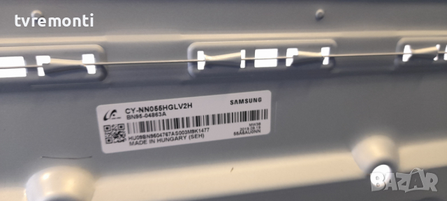 лед диоди от дисплей CY-NN055HGLV2H от телевизор SAMSUNG модел UE55RU7172U, снимка 1 - Части и Платки - 36243415