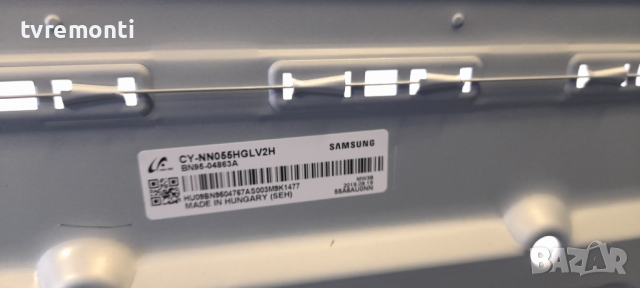лед диоди от дисплей CY-NN055HGLV2H от телевизор SAMSUNG модел UE55RU7172U