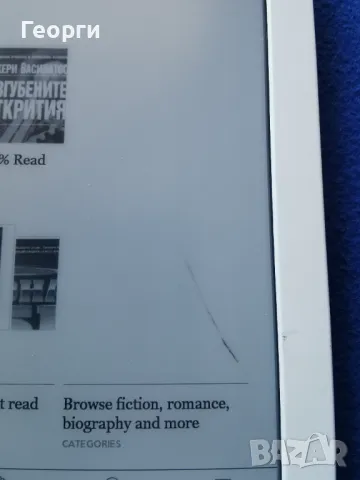 четец Kobo Touch, с тъч скрйн, снимка 4 - Електронни четци - 47668278