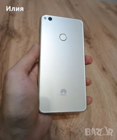 Продавам телефон Huawei с оригинална кутия, снимка 4 - Huawei - 47390451