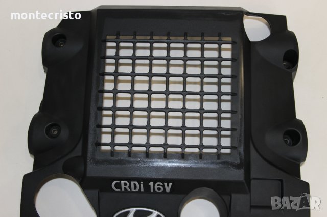 Кора двигател кора мотор Hyundai Terracan (2004-2009г.) 29240-4X000 / 292404X000, снимка 3 - Части - 41746071