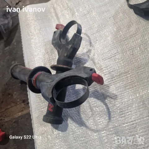 Дръжки за Дрелка Хилти, снимка 5 - Други инструменти - 48407139