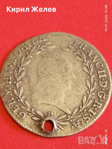 Сребърна монета 10 кройцера 1794г. Франц втори Австрия за КОЛЕКЦИЯ 52895, снимка 2 - Нумизматика и бонистика - 53096045