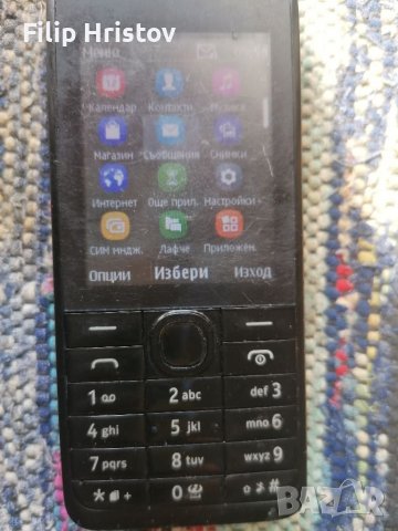 NOKIA 301 dual sim, снимка 4 - Nokia - 39644341