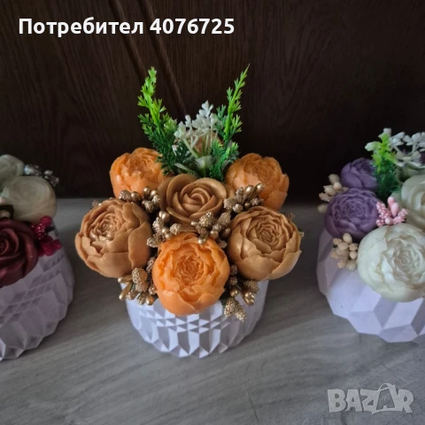 Керамични кашпи , снимка 3 - Подаръци за жени - 51035616