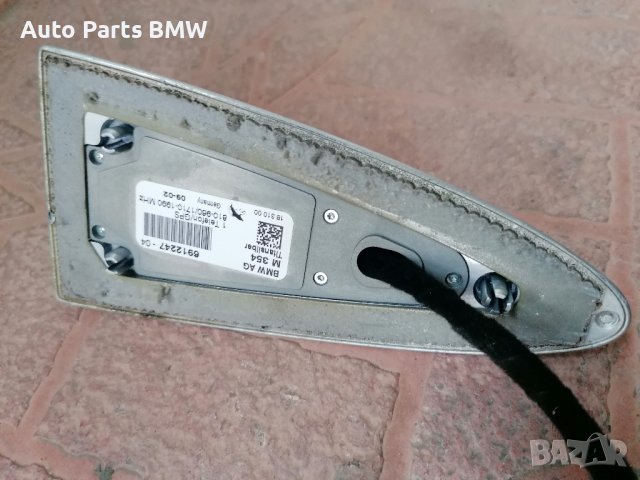 Антена BMW E60 E61 E65 E66 Е90 Е92 Е93 Е70 Перка БМВ перка акула , снимка 8 - Части - 36524906