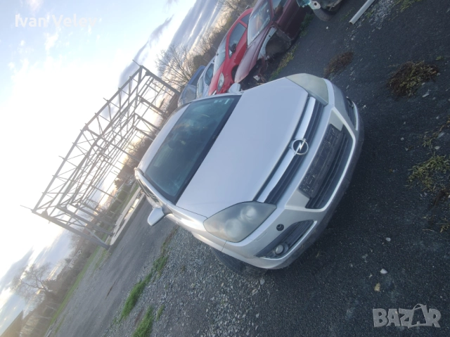 Опел Астра Х 1.7 цдти 101к.с 2005г НА ЧАСТИ/Opel Astra H 1.7CDTI 101ks, снимка 2 - Автомобили и джипове - 51827850