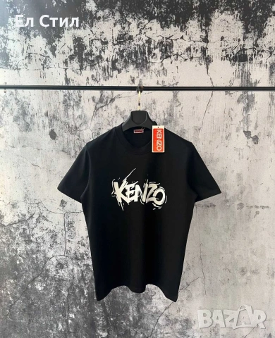 С м л хл ххл 💙40€ мъжки тениски , снимка 9 - Тениски - 53669725