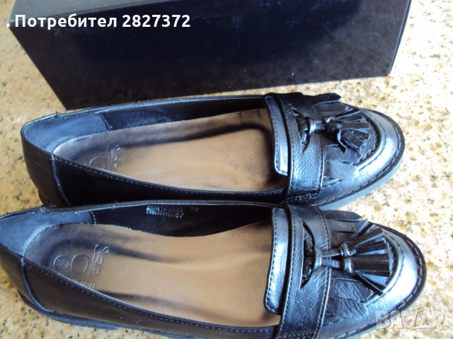 Продавам елегантни обувки 38 номер , снимка 2 - Дамски ежедневни обувки - 36083870