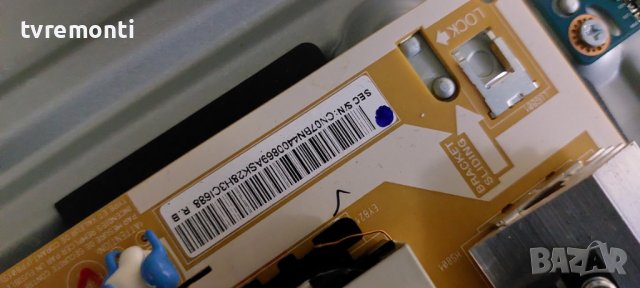 Захранваща платка ,BN44-00869A, L32E1P_KPN REV1.1, SAMSUNG UE32K5579SU DISPLAY CY-KK032BGAV1H , снимка 2 - Части и Платки - 39385127