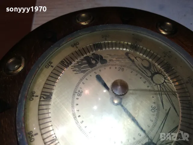 АНТИКА ОТ ФРАНЦИЯ 55Х17СМ 1411241058LNWCR, снимка 14 - Антикварни и старинни предмети - 47964820