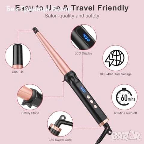 Нова Машa за къдрици без щипка 13-25мм, бързо загряване 30 сек, 14 степени, снимка 8 - Маши за коса - 53665398