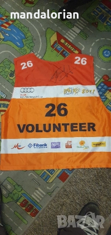 елек с подпис на състезатели от Bansko fis world cup, снимка 2 - Други ценни предмети - 52489807