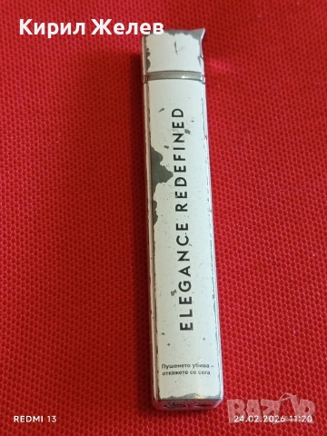 Метална запалка работи иска зареждане за КОЛЕКЦИЯ ДЕКОРАЦИЯ 28727, снимка 5 - Запалки - 53602937