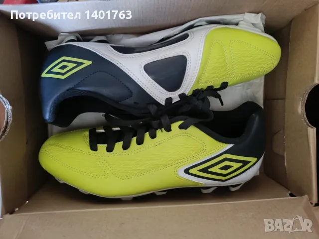 Футболни обувки, стоножки , снимка 4 - Детски маратонки - 50145459