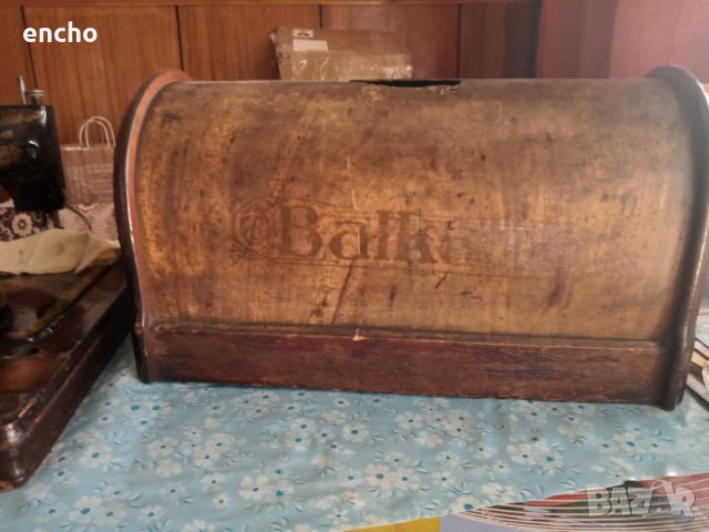 Шевна машина балкан , снимка 6 - Антикварни и старинни предмети - 41840297