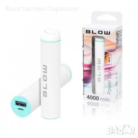 Външна преносима батерия BLOW PB19 Power Bank 4000mAh – НОВА