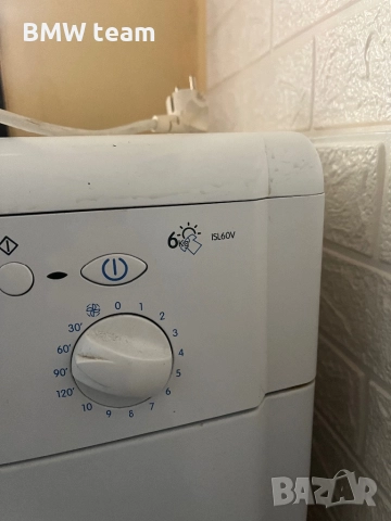 Вентилаторна сушилня Indesit isl 60 v, снимка 2 - Сушилни - 52658064