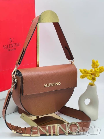 чанти valentino garavani , снимка 13 - Чанти - 51085856