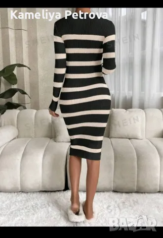 Плетена рокля Shein, снимка 2 - Рокли - 47574946