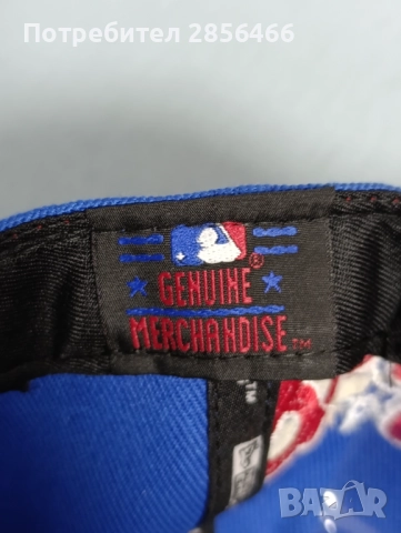 Мъжка шапка New Era Philadelphia Phillies, снимка 7 - Шапки - 52475234