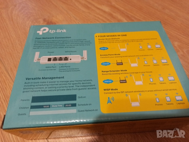 Рутер TP LINK, снимка 2 - Рутери - 52975477