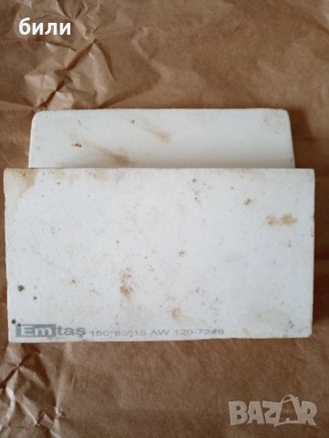 Заточващи камъни 150 х 85 х 15 мм., снимка 1