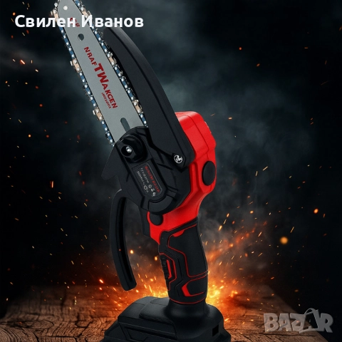 Акумулаторен верижен трион KraftWaagen KK-D01, с 2 батерии 48V / 2.0Ah, снимка 3 - Куфари с инструменти - 51818598