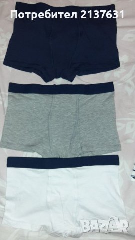 НОВИ ! БОКСЕРКИ за МОМЧЕТА - Размер 158 /164, снимка 4 - Детско бельо и бански  - 41570283