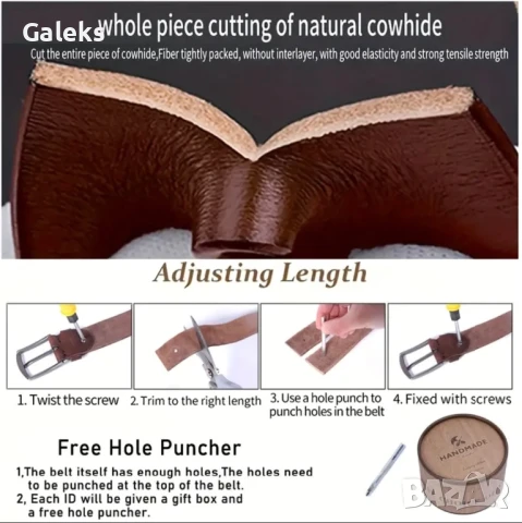 Луксозен, Мъжки, Спортен кожен колан S.WORKER* с кутия /Върхова телешка кожа!, снимка 14 - Колани - 50561964