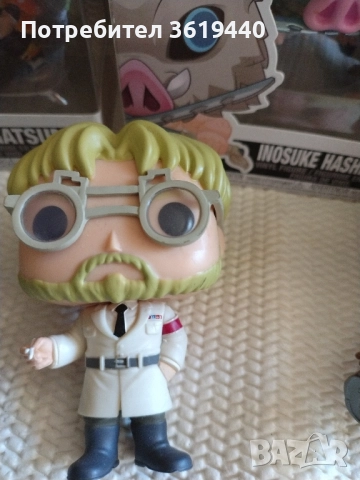 Funko Pop! Винил: Наруто - Саске - Chalice Collectibles, снимка 10 - Други - 51581088