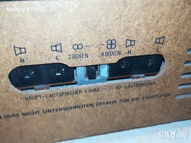 HIFI RECEIVER/DECK 1606231038L, снимка 9 - Ресийвъри, усилватели, смесителни пултове - 41203712