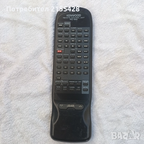 Оригинално дистанционно Kenwood RC B3
