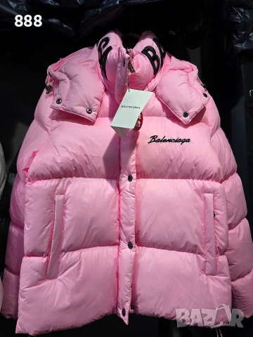 дамски якета 